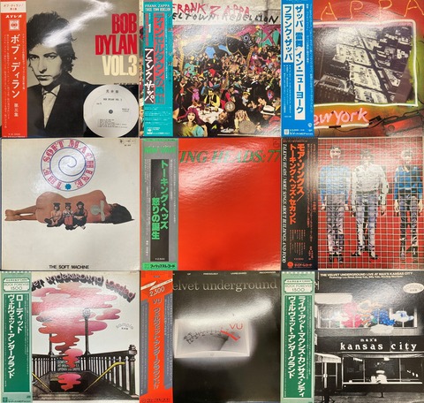 4/4(土) ROCK新着中古LP情報 ～国内見本盤多め～ : ディスクユニオン