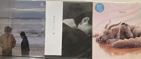 7/17(金)日本のロック・ポップス中古レコード入荷情報 : ディスク