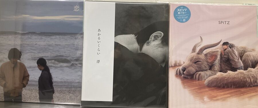 7/17(金)日本のロック・ポップス中古レコード入荷情報 : ディスク