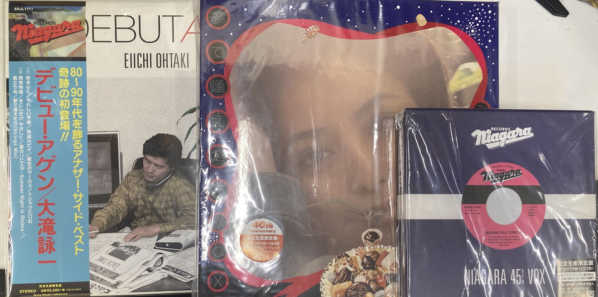 7/26(土) 大滝詠一の中古CD・レコードまとまって入荷致しました