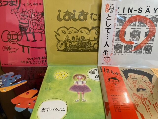 12月15日(金)日本のロック・フォークのレコードがまとまって入荷