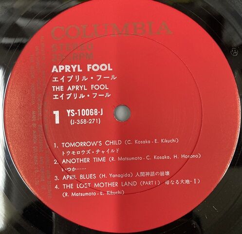 JILS CDセット 6枚 JILS CDセット 6枚