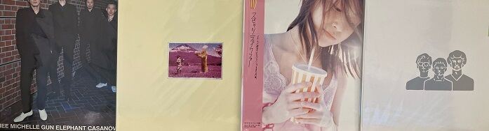 4/18(木) 日本のロック・ポップス中古レコード入荷情報 4/18(木) 日本のロック・ポップス中古レコード入荷情報