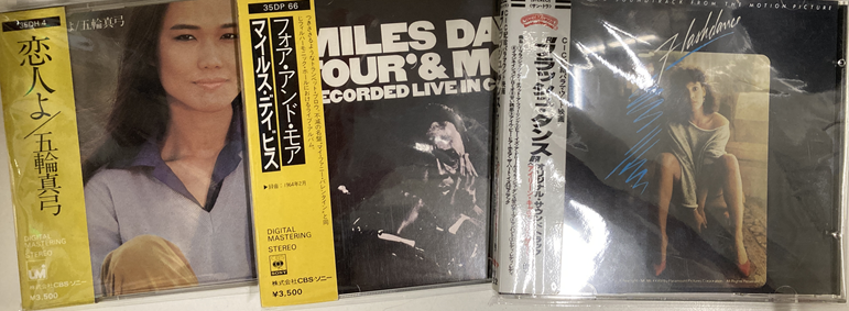クラシック CD まとめ売り【74枚】★値下げ中★ クラシック CD まとめ売り【74枚】☆値下げ中☆ 2025年最新