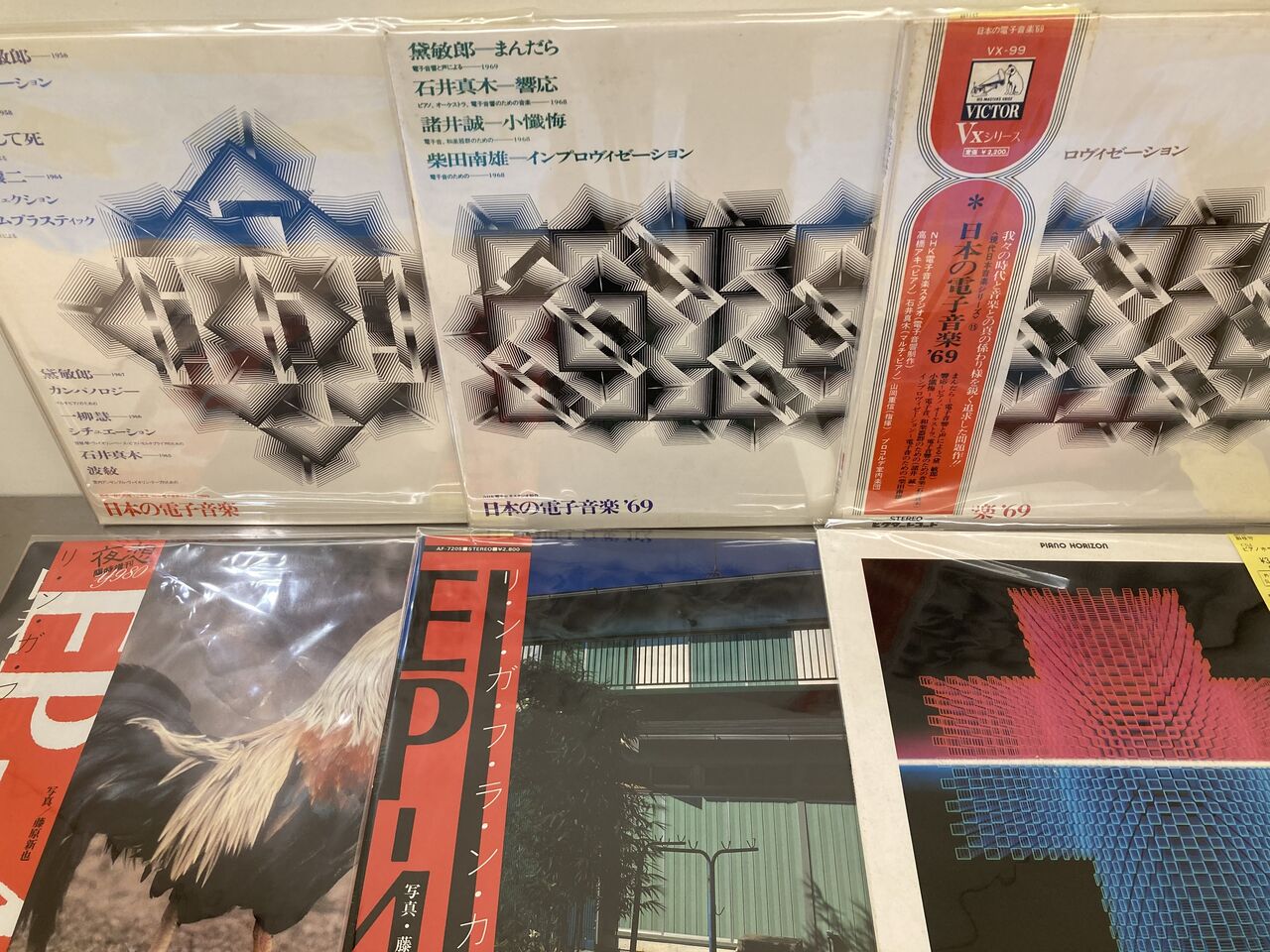 1999/人間だった hqdefault.jpg