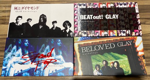 美品 GLAY BEATout Anthology  Blu-ray CD8Togethe