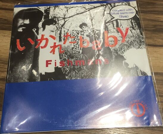 12/13（火）フィッシュマンズの中古レコードが入荷致しました
