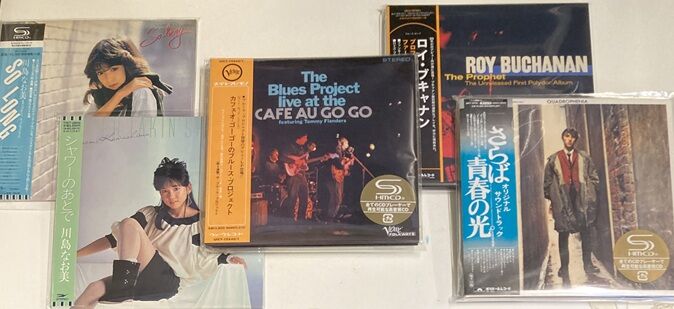 12/9(火) 紙ジャケット中古CDまとまって入荷！！ : ディスクユニオン