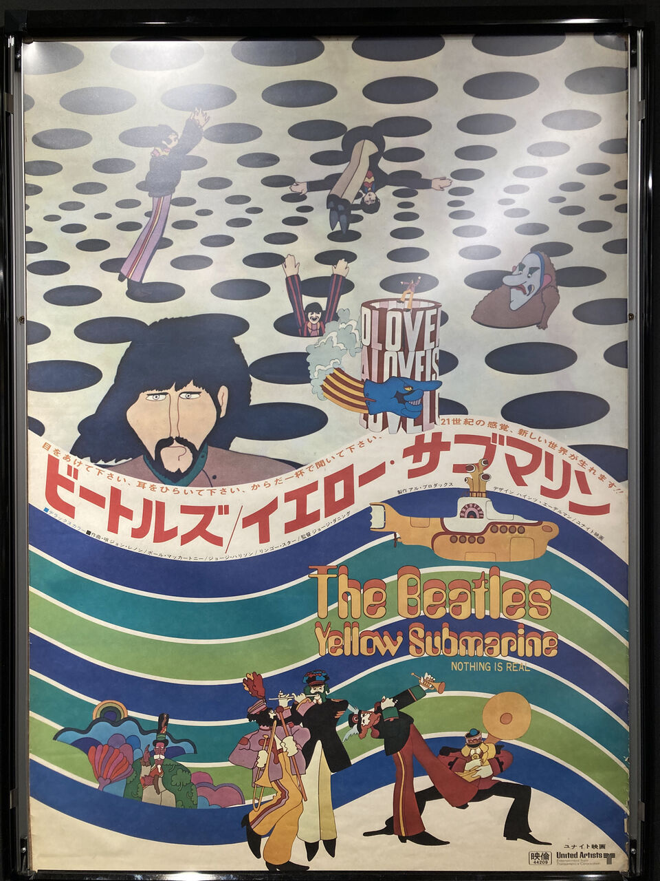 7月30日(火) ビートルズ関連ポスター、10点以上入荷