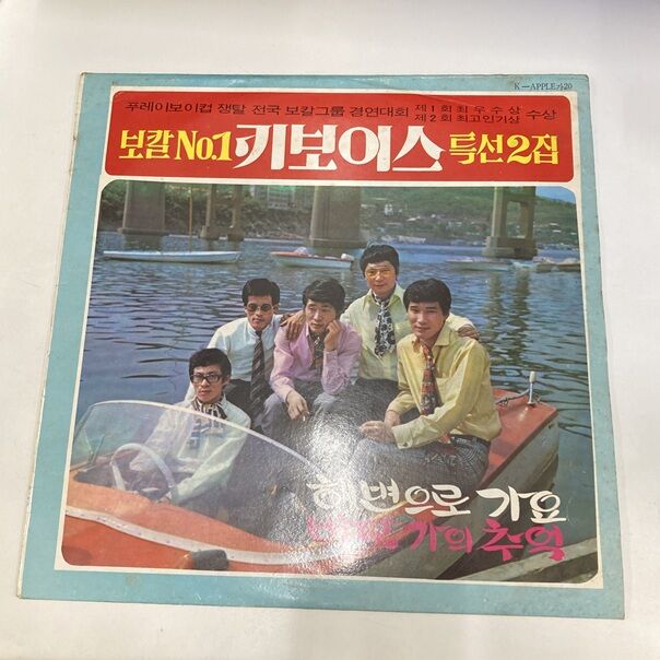 Peranakan　タイCD他　送料込み 1月9日(金)アジアのレコードがまとまって入荷！ : ディスクユニオン