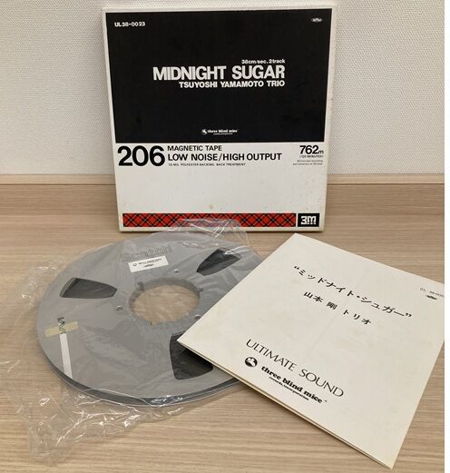 8/29(土)JAZZ中心にオープンリール入荷しました！ : ディスクユニオン