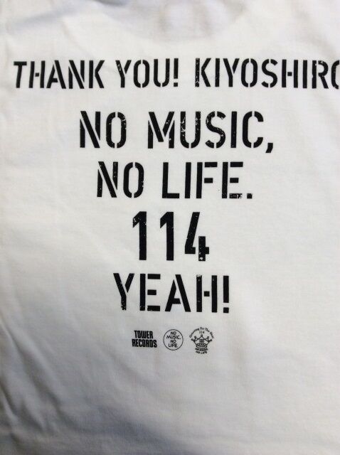 9月22日(木) 忌野清志郎 多め!J-POPアーティストTシャツ 9月22日(木) 忌野清志郎 多め!J-POPアーティストTシャツ