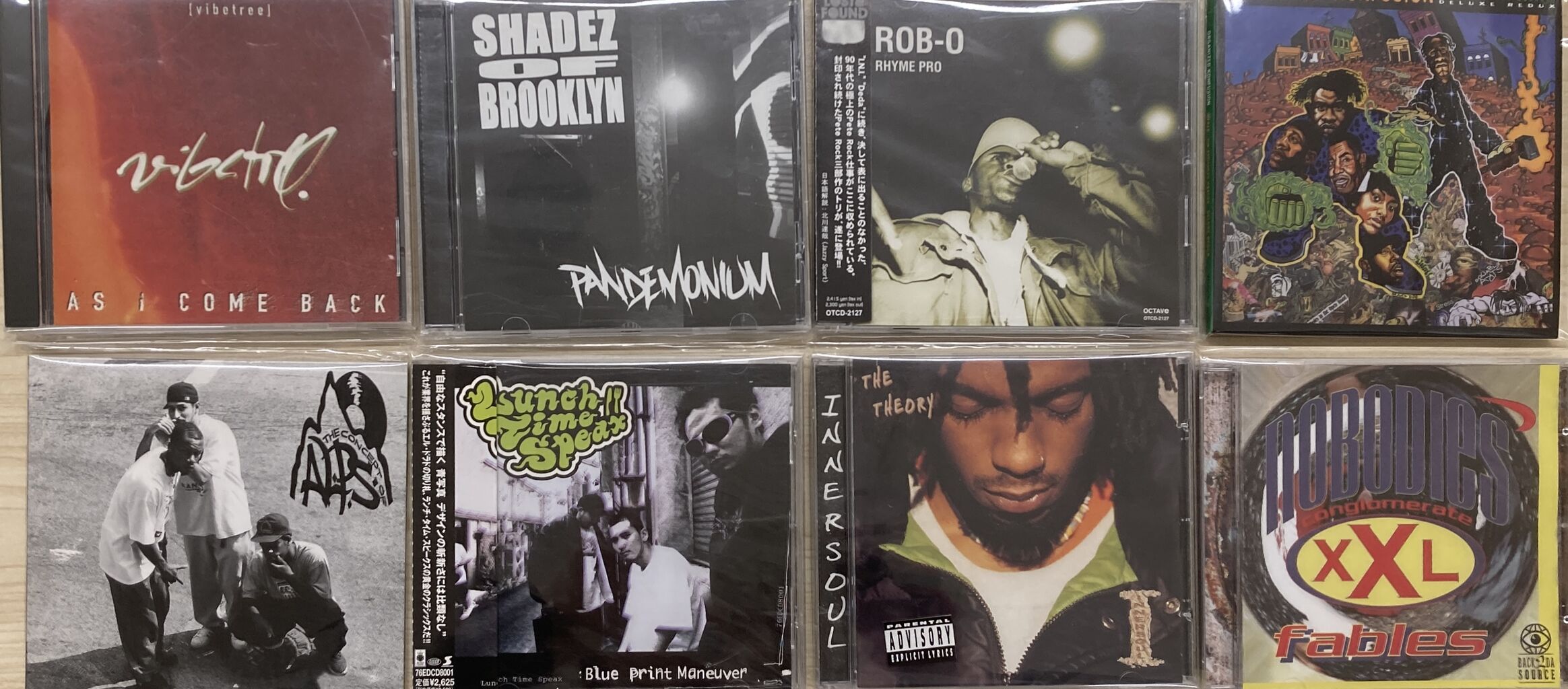 4/6(日)高額HIPHOPのCDがまとまって入荷！ : ディスクユニオン新宿中古