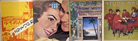 4/27(土) 日本のロック・ポップス 中古レコード入荷情報♪ : ディスク