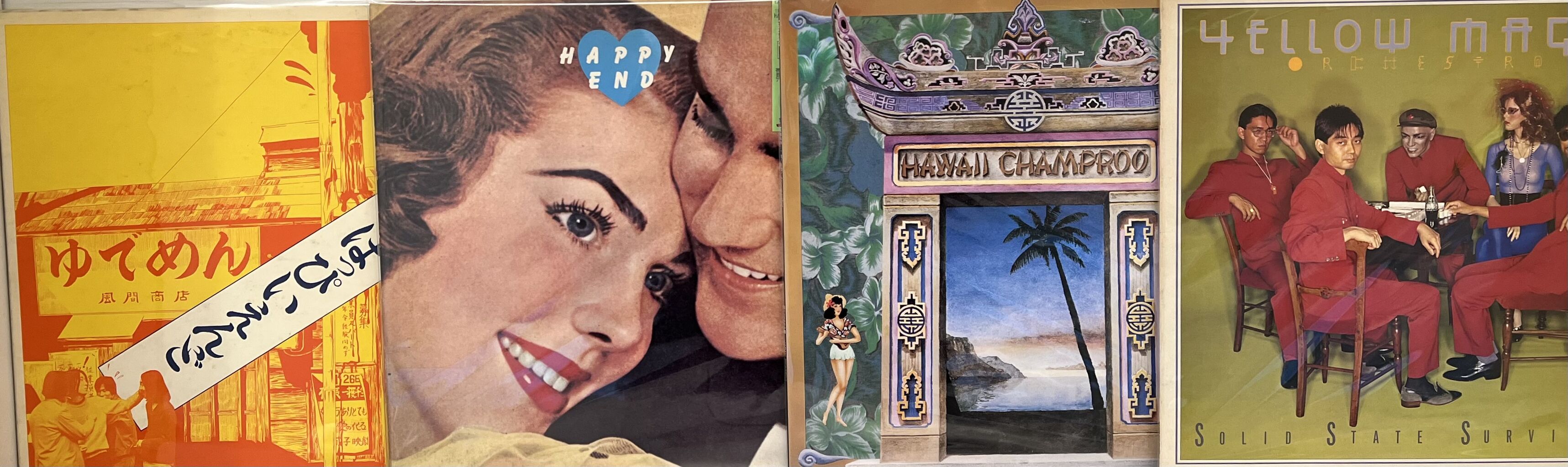 4/27(土) 日本のロック・ポップス 中古レコード入荷情報