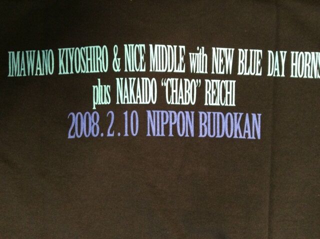 忌野清志郎 青山ロックンロールショー Tシャツ M - メルカリ