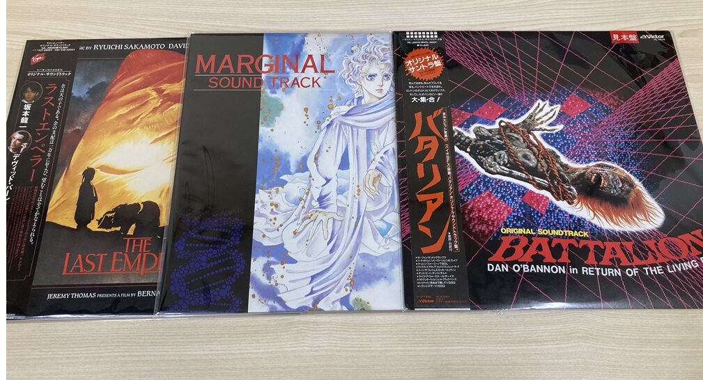 7/1(火)これは強烈！メタル系多めで見本盤(ほぼ)レコード大量