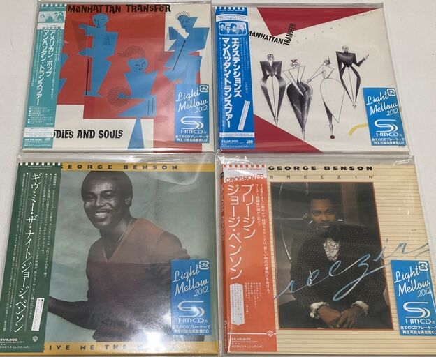 5/23(土) 紙ジャケット中古CD！続々入荷中です！ : ディスクユニオン