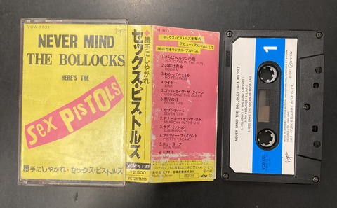 6/6(土) セックス・ピストルズ！カセットテープ入荷！ : ディスク