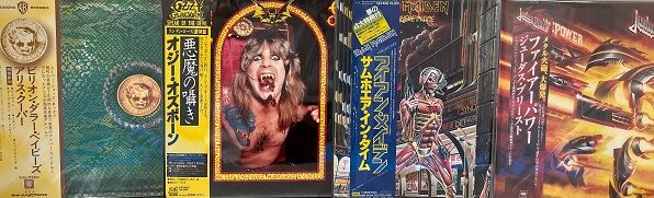 5/5(金) HARD ROCK / HEAVY METAL 中古レコード大放出