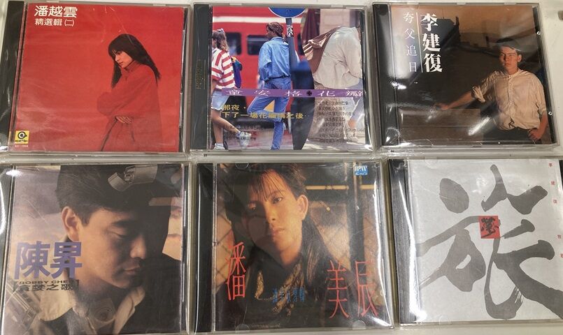 廃盤】CD「SHOCK EDGE 2005」 V系 【ヴィンテージ】未開封 【公式通販】