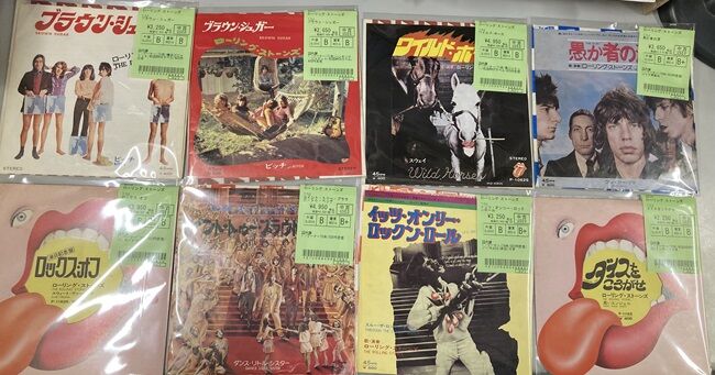 9/4(水)ストーンズの国内盤シングルを100枚出しました