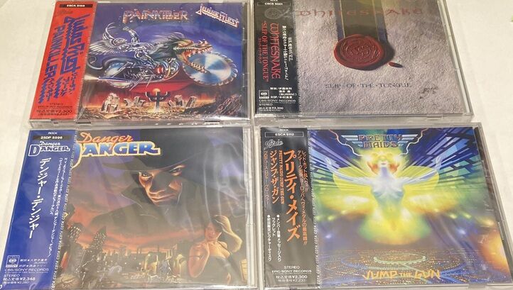 5/21(水) 廃盤!旧規格中古CD!まとまって入荷です!! : ディスク 5/21(水) 廃盤!旧規格中古CD!まとまって入荷です!! : ディスク