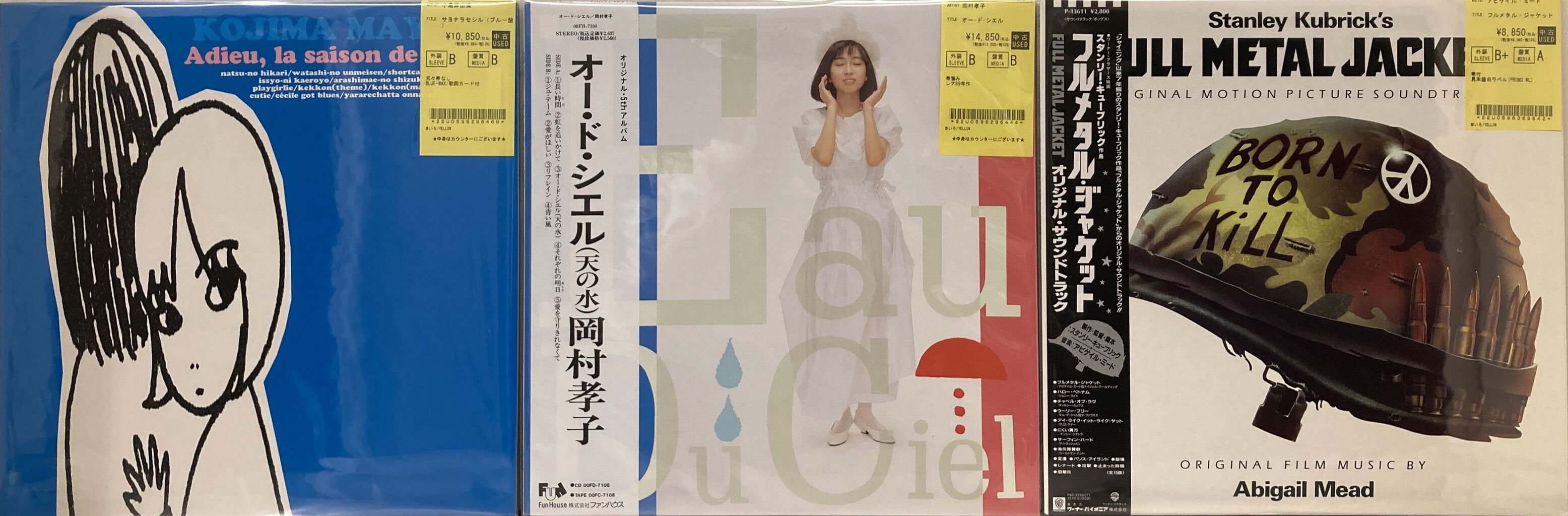 【中古】THE CLASSIC ALBUMS COLLECTION[輸入盤] ☆1/20(土)SOUL中古CD男性ソロシンガーのみで130枚入荷 : ディスク