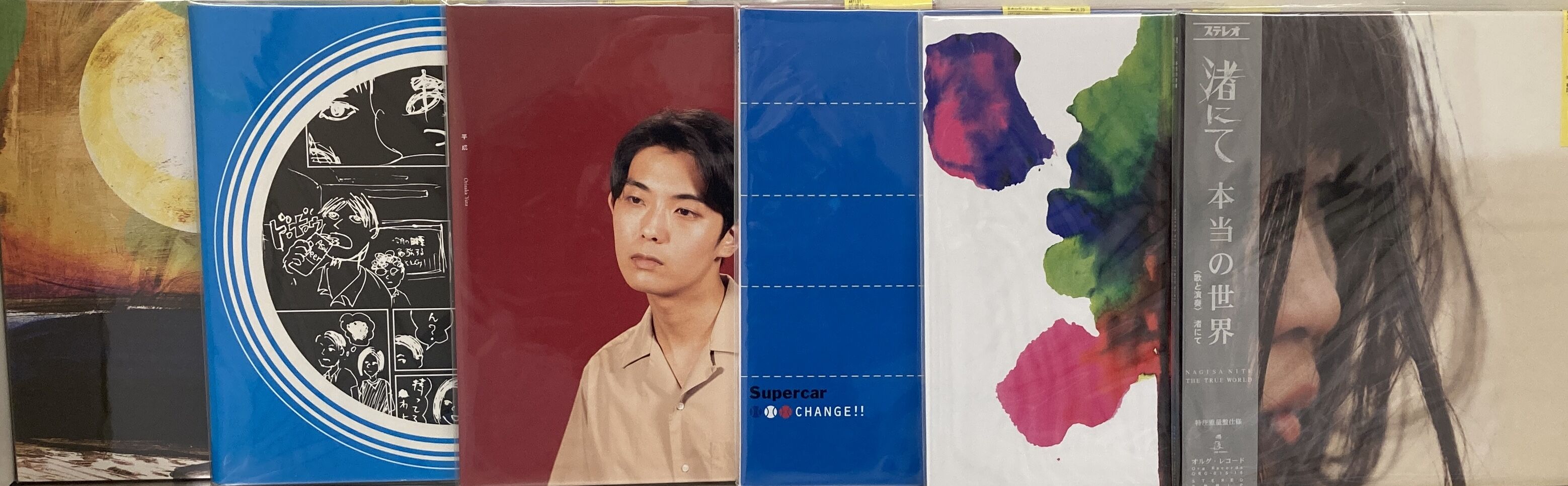 1/16(木) 日本のポップ・ロックス中古レコード大量放出 