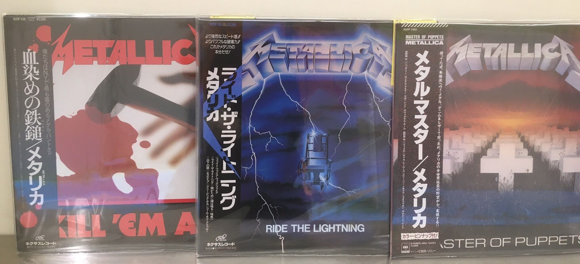 連日の大量入荷! ロック国内盤LP 本日も放出! : ディスク