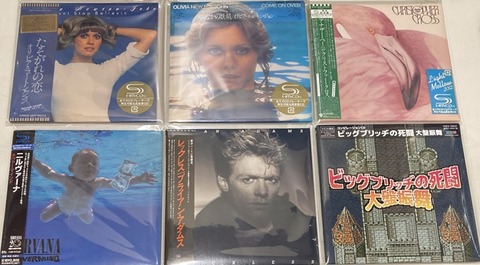 【中古】「非常に良い」［CD］ユー(紙ジャケット仕様) 5/23(土) 紙ジャケット中古CD！続々入荷中です！ : ディスクユニオン