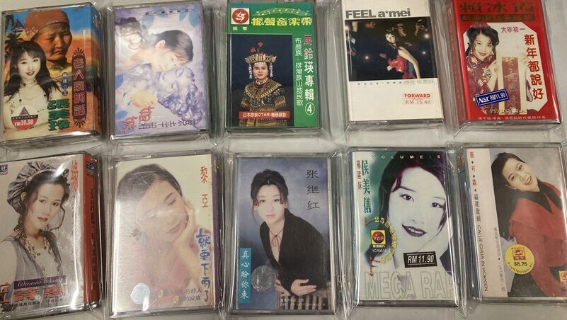 1月5日(月)アジアのカセット約100本大放出！！ : ディスクユニオン新宿