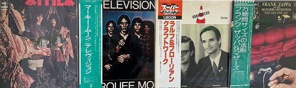 【国内盤】 MECURY LPレコード12点セット 国内盤】 MECURY LPレコード12点セット 国内盤】 MECURY LP