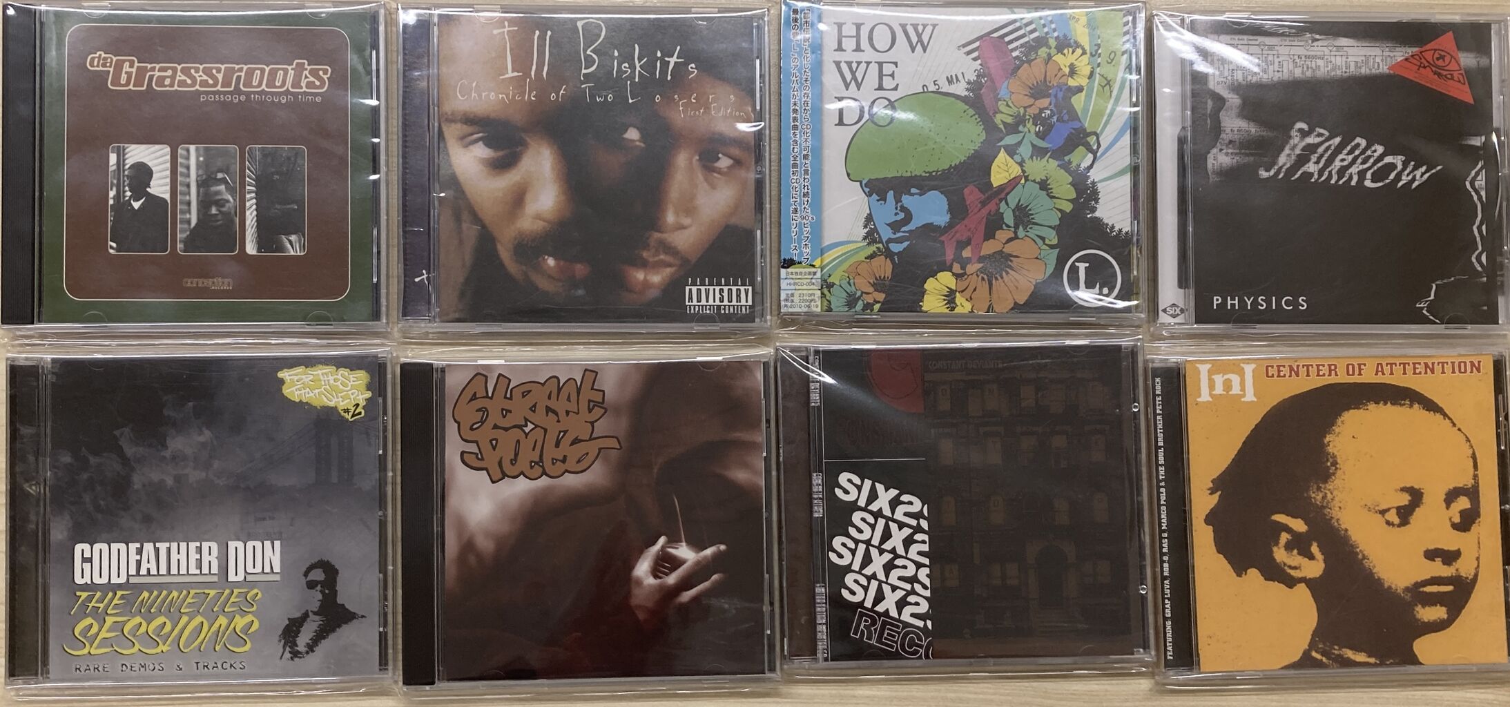 4/6(日)高額HIPHOPのCDがまとまって入荷！ : ディスクユニオン新宿中古