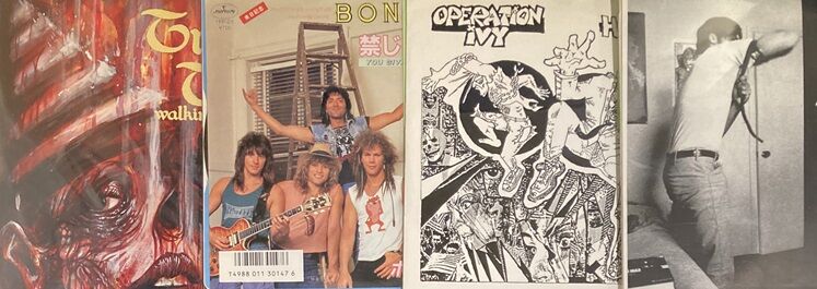 7/22(火) METAL / PUNK 中古レコード入荷情報！ : ディスク