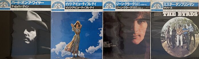 12/28(土) イッツ・ア・ビューティフル・ロック・デイ・シリーズ