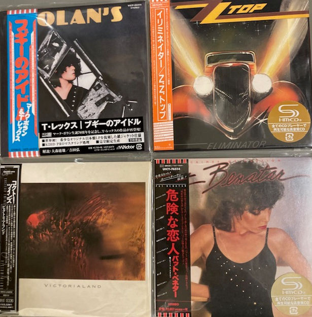 5/4(日)紙ジャケットCD300点オーバー入荷 ～ROCK/PROGRESSIVE ROCK編