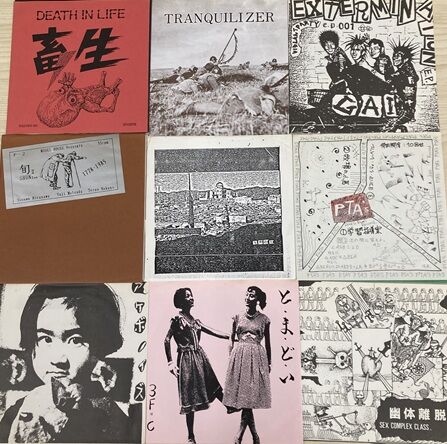レコード　九州パンク系セット a67759d6-s.jpg