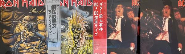 レコード　大量　宮城 T.M.Revolution, 井上秋緒, 浅倉大介; M.S.T - HIGH PRESSURE