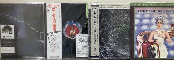 12/1(金) ロック中古レコード入荷情報 : ディスクユニオン新宿