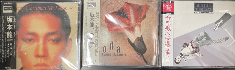 【希少！】【帯あり】お金がない! 9/15(月) 旧規格CDがまとまって入荷!! : ディスクユニオン新宿中古