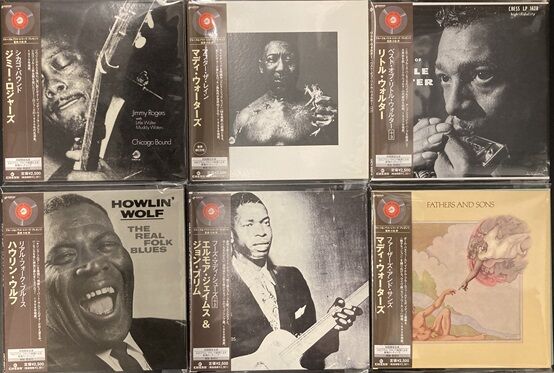 ロニー・ジョンスン・スウィング・アウト・リズム・帯付きCD
