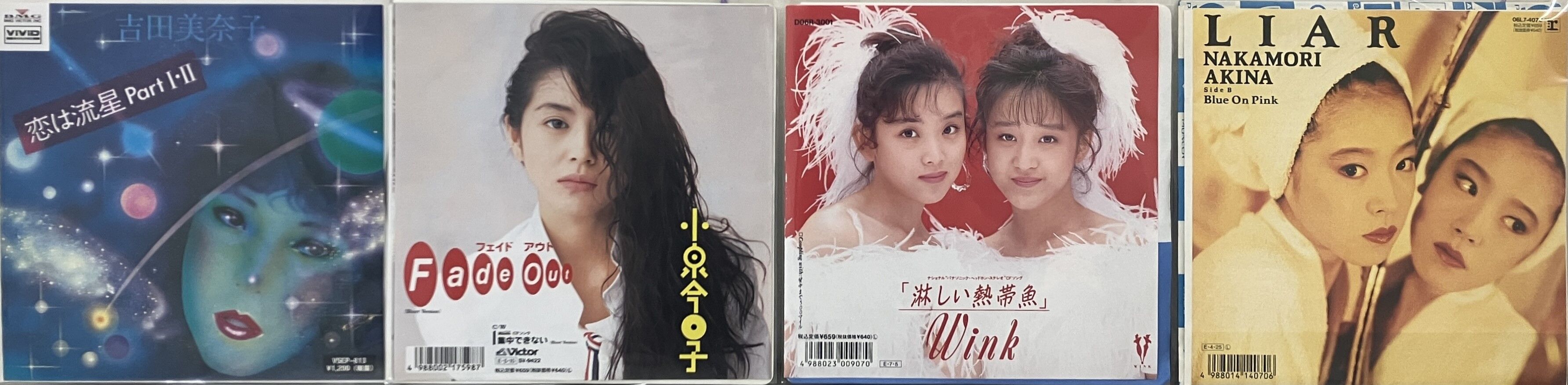 相原めぐみ　オレンジ通信 人名別蔵書索引〈あ行〉 | 私設図書館「高橋亮子 作品館」