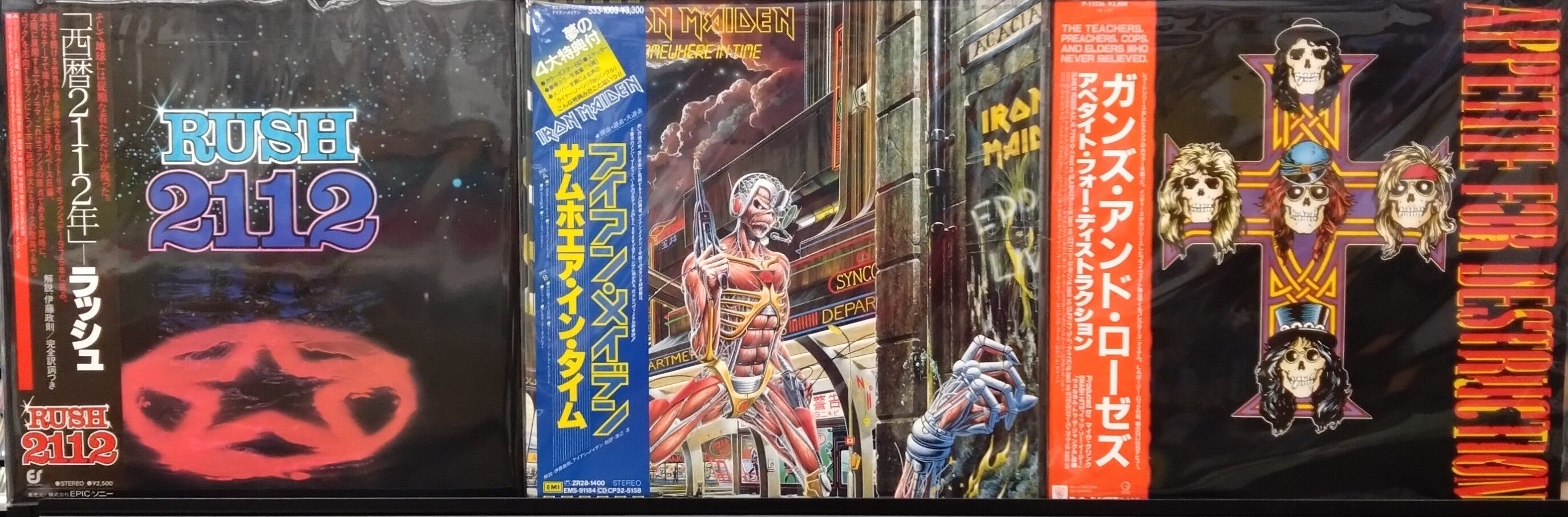 St. Vincent 『MASSEDUCTION』希少 限定仕様LP盤 オンラインショップ出品開始！！6/28(土)「ROCKプレミアム廃盤