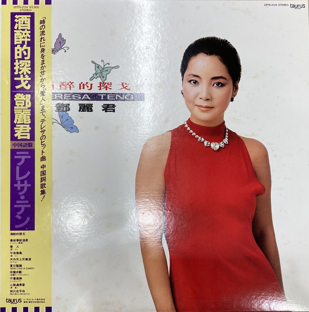 【350枚】クラシックＣＤまとめて（全て一流演奏家） 350枚】クラシックCDまとめて（全て一流演奏家） Yahoo