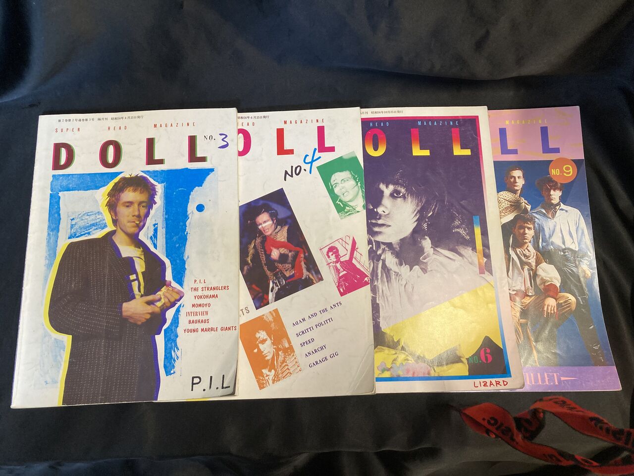 7/19(金)初期DOLL、FOOL'S MATE、USアンダーグラウンド音楽誌 7/19(金)初期DOLL、FOOL'S MATE、USアンダーグラウンド音楽誌