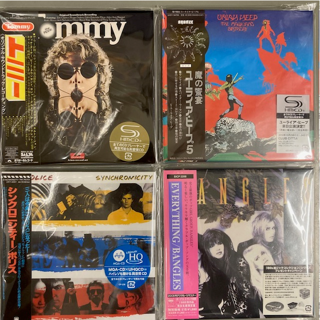 グリース＜デラックス・エディション＞ [SHM-CD]　紙ジャケット　サントラ グリース＜デラックス・エディション＞ [SHM-CD] 紙ジャケット