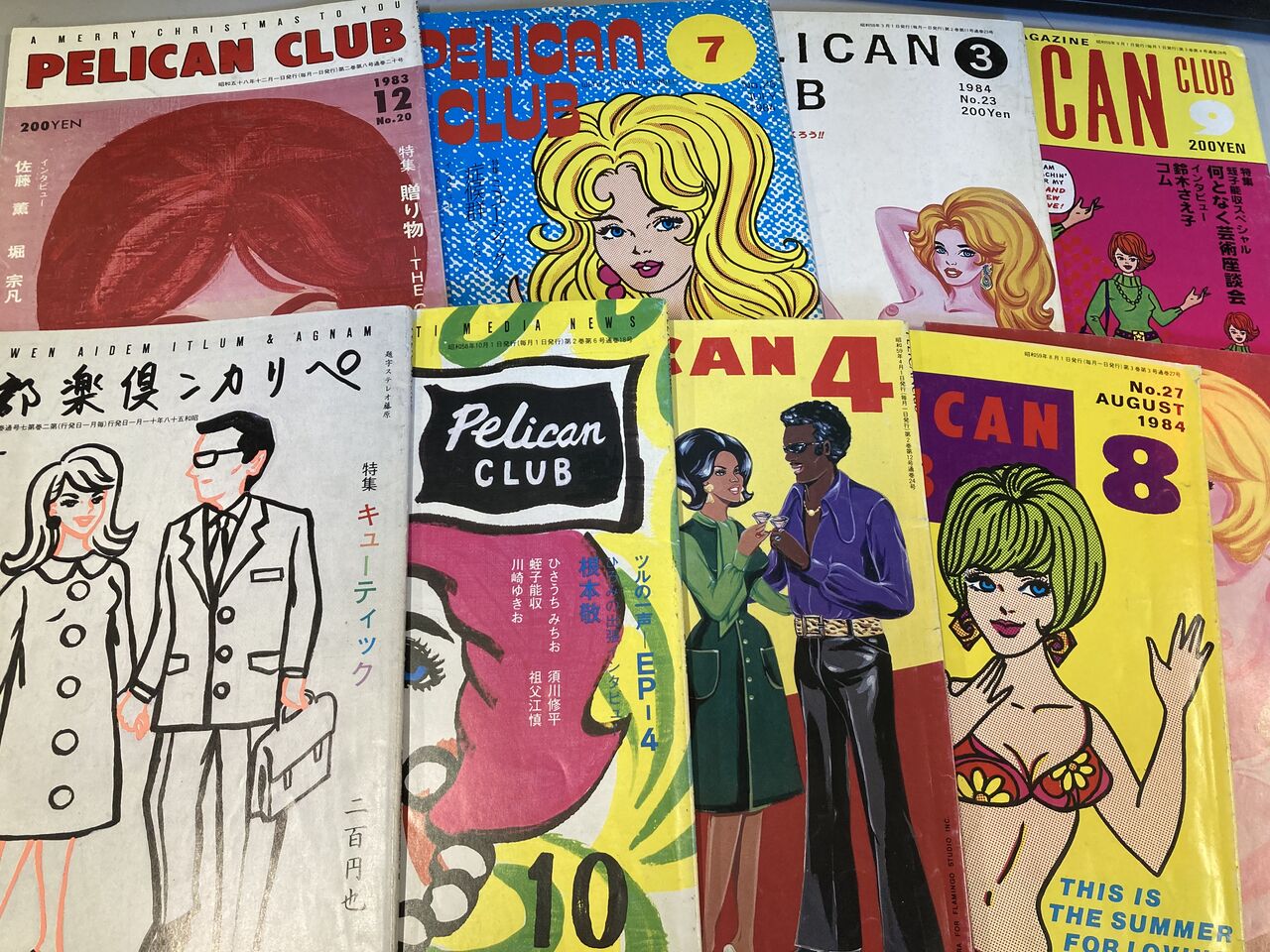 PELICAN CLUB ペリカンクラブ 1982-1984 No.1〜26 7月5日(金)ペリカン倶楽部がまとまって入荷！ : ディスクユニオン新宿