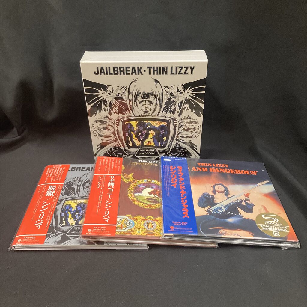 某メーカー 7/10(水)ROCK/PROGRESSIVE ROCK特典BOX付紙ジャケットCD入荷 その他