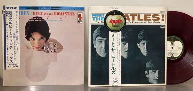 9/26(金)激レア盤あり! 洋楽ロック、プログレ国内盤LP入荷 : ディスク